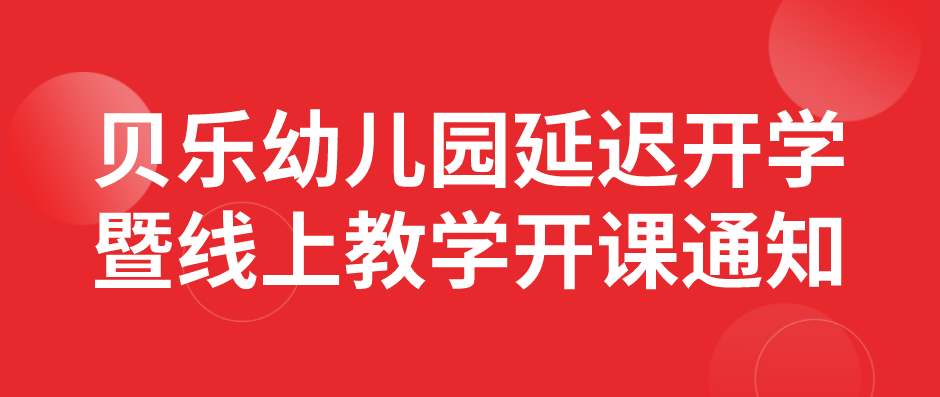 (tun)(gun)(ki)(xu)(xin )Ͻ(xu)(ki)֪ͨ