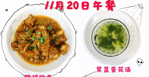 ʳ(bo)(li)ˣ