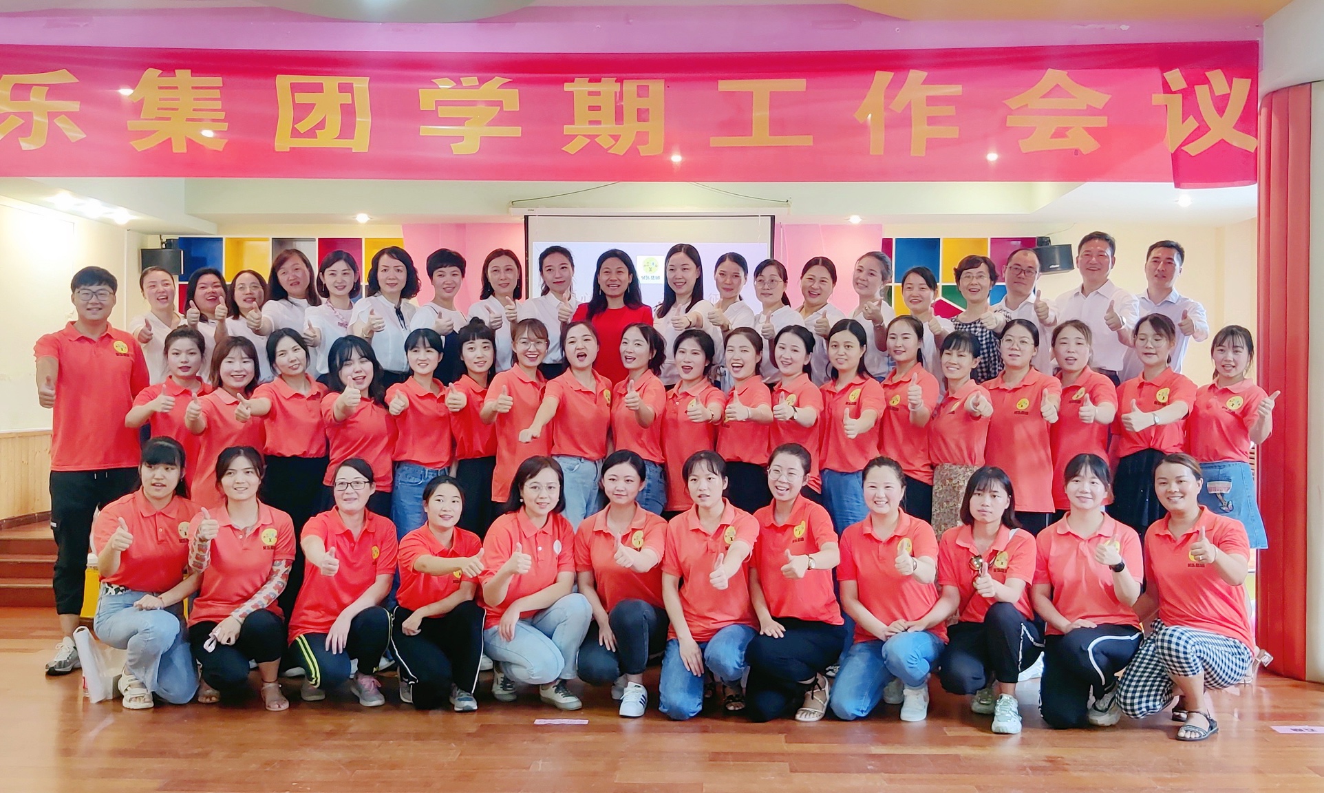 2020＾̹(hu)(mn)(ki)
