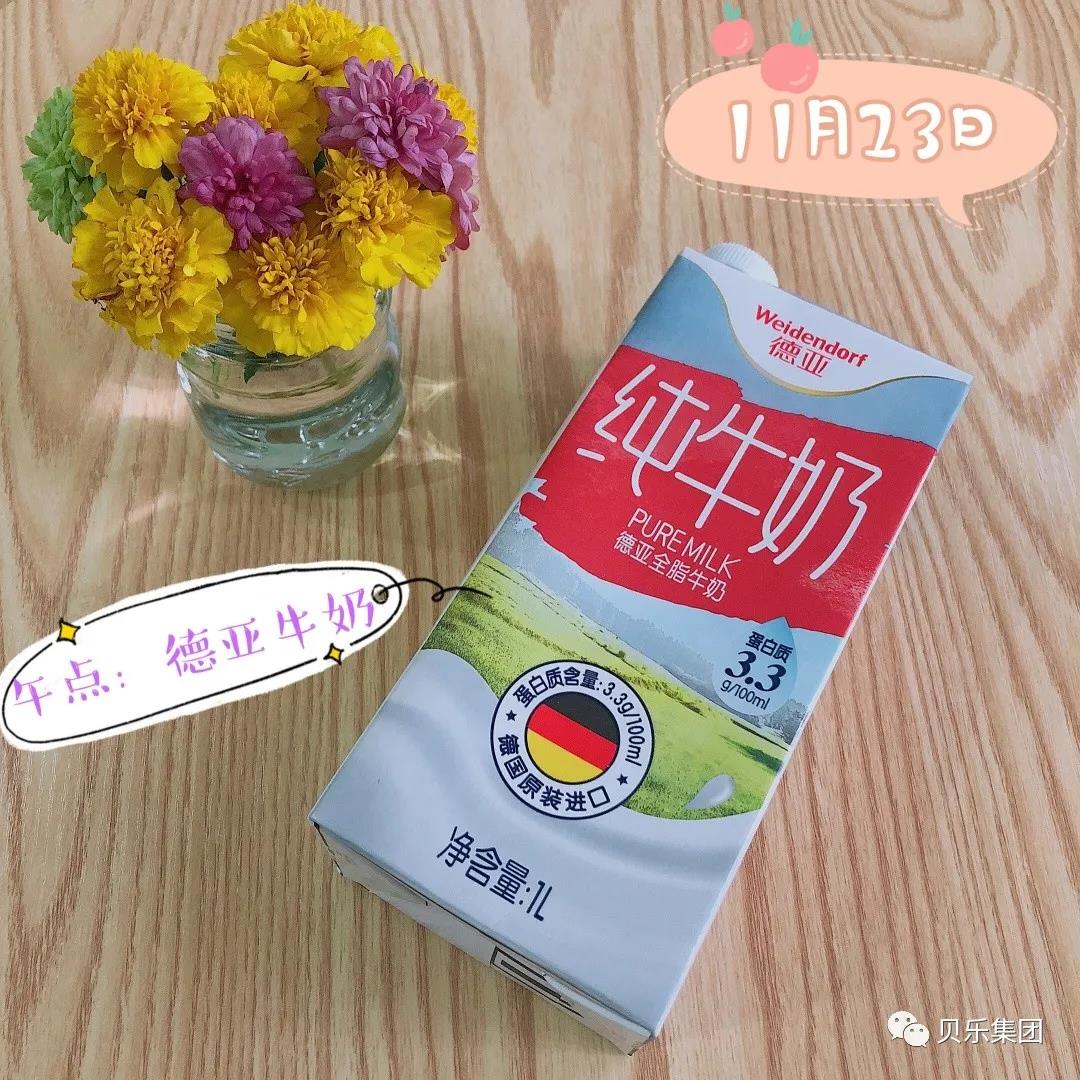 Сʳ⡿ֺҪζʳ|ۣһʳ(li)