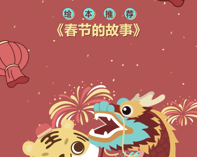 (tun)ơ(ji)Ĺ¡