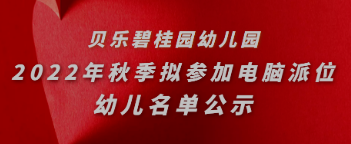 (tun)(gun)춱̹2022＾(xu)ڼλĹʾ