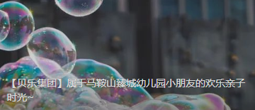 (tun)춰ɽСѵ(sh)~