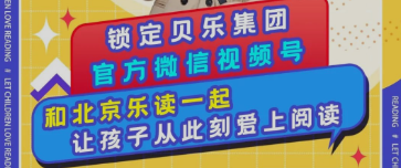 (tun)ֱ-81420:00 (tun)ٷ(ho)(i) (i)磡