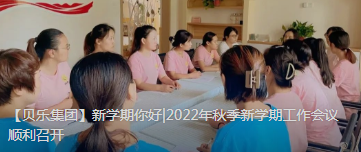 (tun)(xu)|2022＾(xu)ڹ(hu)(ki)