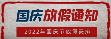 (tun)(gu)(ji)ż֪ͨ