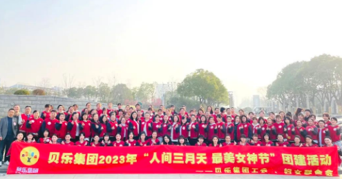 (tun)2023꡸ Ů(ji)(tun)(dng)(mn)ɹ