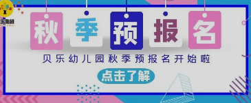 (tun)2023＾(bo)(ki)ʼ