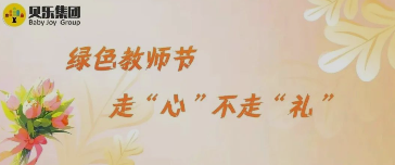 (tun)ɫ(ji) ߡġߡɫ(ji)(sh)