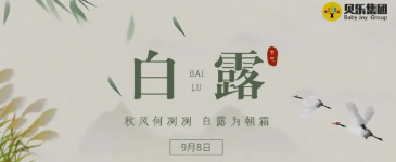 (tun)¶׶ʮ(ji)֮¶
