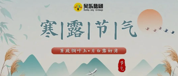 (tun)¶׶ʮ(ji)֮¶